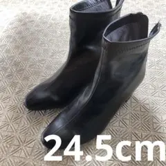シューラルー　ドレスキップ　レディース　ブーツ　24.5cm