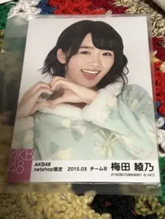 AKB48 NMB48 梅田彩佳 生写真 2枚セット - メルカリ