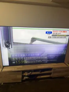 2025年最新】ブラビア ジャンクの人気アイテム - メルカリ SONY 49