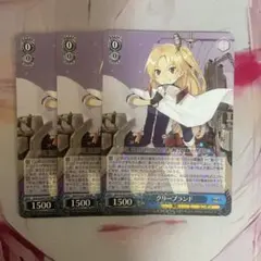 ヴァイスシュヴァルツ　クリーブランド　SEC サイン Amazon.co.jp: クリーブランド SEC サイン アズールレーン