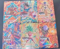 ドラゴンボールスーパーダイバーズ 9弾 サンプルカード - メルカリ