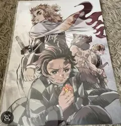 Item thumbnail for item 8a3e6a3e-cc8e-45bb-882f-b8f8dc1b284f