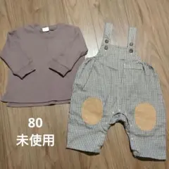 未使用☆サロペット/ベビー服/80