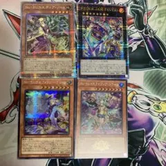 遊戯王　P.U.N.K 25thレアまとめ売り 2026年最新】punk 遊戯王 25の人気アイテム - メルカリ