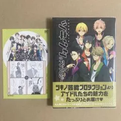 Item thumbnail for item b86e2320-f070-4683-a37d-53c959d67f54