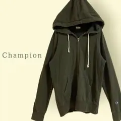 【チャンピオン】ジップアップパーカー L カーキ ロゴ刺繍 綿 フーディー