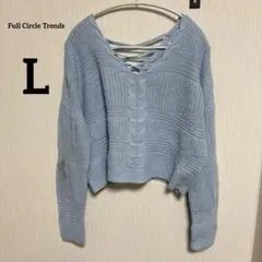 Full Circle Trends 【L】レディース長袖 ニット レースアップ