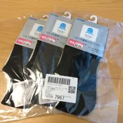 GUNZE アセドロン ソックス スニーカー丈 22-24cm　3点セットのサムネイル