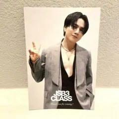 登坂広臣　JSB3CLASS ポストカード