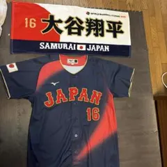 2026年最新】wbc ユニフォーム 大谷の人気アイテム - メルカリ
