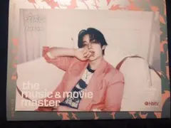 Stray Kids リノ　HMV フライヤー おまけつき