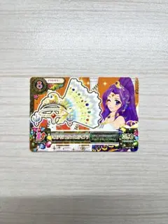 2026年最新】ミステリアスヴァルゴティアラ アイカツの人気アイテム