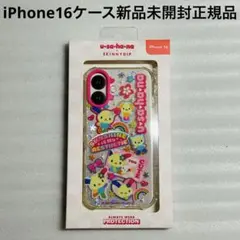 Item thumbnail for item 0740c49b-44b4-4b2d-aaf1-8b17eecb9e66