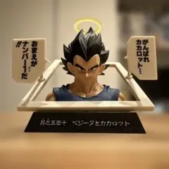 ドラゴンボール 一番くじ 40th 其之一 Ｅ賞マンガストラクチャー