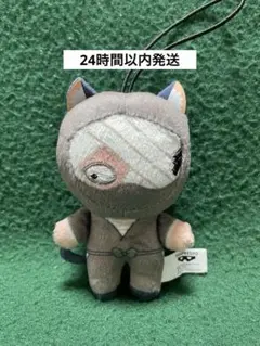 劇場版 忍たま乱太郎 ほわぬい ナンジャタウン vol.4 雑渡昆奈門