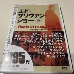 Item thumbnail for item b91ce5be-6a2a-46ec-bdb5-7edbfe9c3509