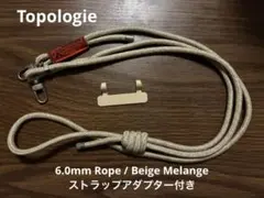 topologie スマホショルダーストラップ6mmロープ＋ストラップアダプター