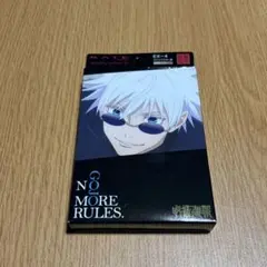 呪術廻戦★KATE ケイト デザイニングアイブロウ3D EX-4 ライトブラウン