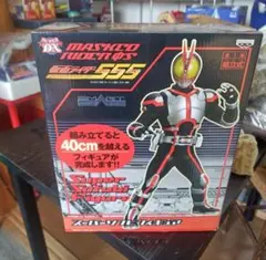 Item thumbnail for item e7e8a96c-d9c2-4e43-86c9-e905c5bb72f3