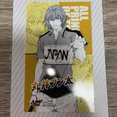 2026年最新】丸井ブン太 ブロマイドの人気アイテム - メルカリ