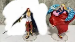 一番くじ　ワンピース　新四皇　A賞　シャンクス　D賞　バギー　フィギュア