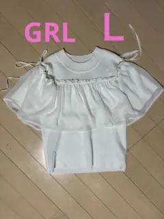 GRL トップス　L