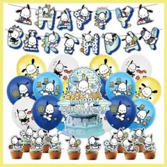 Item thumbnail for item 85254510-30fa-4ea3-8249-2321167f0152