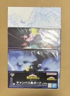 僕のヒーローアカデミア キャンバス風ボード 3種セット売り