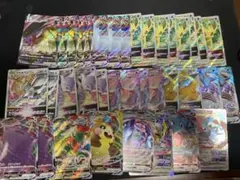 RRRまとめ売り　ポケモンカード