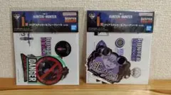 一番くじ HUNTER×HUNTER I賞 キルア キメラアント 2点セット