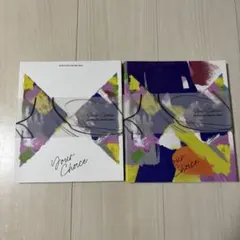 SEVENTEEN CD アルバム YOUR CHOICE 2形態セット