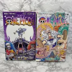 ワンピース 104巻 帯付 初版 冊子 ジャンパラ アニメ 映画 希少 ニカ
