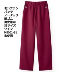 Item thumbnail for item e693cc73-7d37-4e4e-8429-640a89fd406f