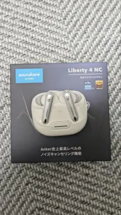 最終お値下げsoundcore Liberty 4 NC ホワイトイヤホン両耳