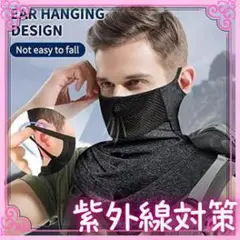 Item thumbnail for item 18300e09-e34f-45f5-b3b4-4b7e30d1288d