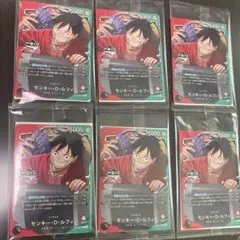 5連番】一番くじルフィ psa10 - メルカリ