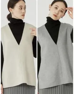 グリーンレーベルリラクシング ベスト