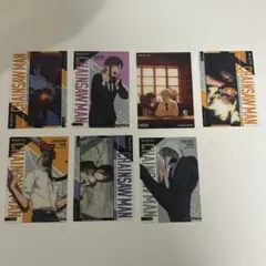 Item thumbnail for item 68ea1b0e-a3e0-45d3-a8b9-9878245f1c83