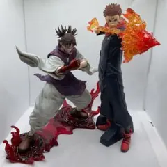 呪術廻戦 FIGURIZMα 脹相 MAXIMATIC PLUS 宿儺　2体のサムネイル