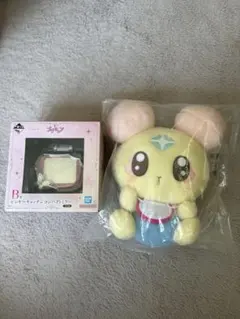 一番くじプリキュア　ピンキーキャッチュコンパクトミラーとシフォンぬいぐるみセット
