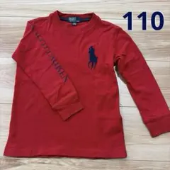 Ralph Lauren キッズ　長袖カットソー　ロンt ビッグポニー赤