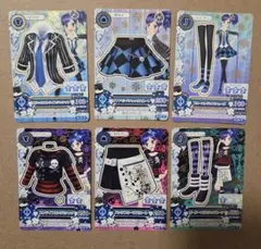 アイカツカード　霧矢あおい　ノーマルコーデコンプセット