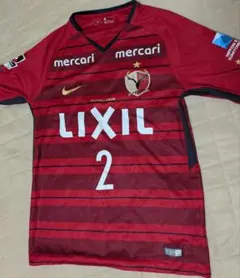 ナイキ　鹿島アントラーズ　2内田篤人　ユニフォーム　2枚セット　未使用品 NIKE 鹿島アントラーズ 2020 ユニフォーム ホーム 半袖 レプリカ