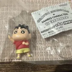 クレヨンしんちゃん×サンリオマスコット　しんちゃん