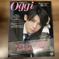 ベル様 リクエスト 3点 まとめ商品