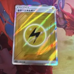 SENA様 リクエスト 2点 まとめ商品