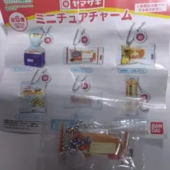 ガチャ まるごとソーセージ