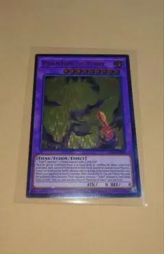 2025年最新】ファントムオブユベル レリーフの人気アイテム - メルカリ