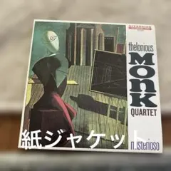 THELONIOUS MONK Quartet /Misterioso