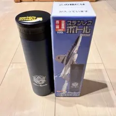 新品 ステンレスボトル 水筒 ブルーインパルス